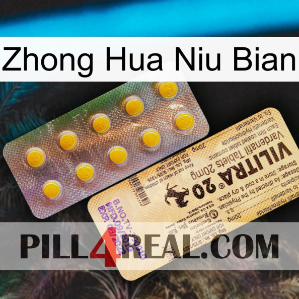 Zhong Hua Niu Bian new06.jpg